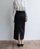 Bopeu Kiaro Wrap Note Skirt (Black)