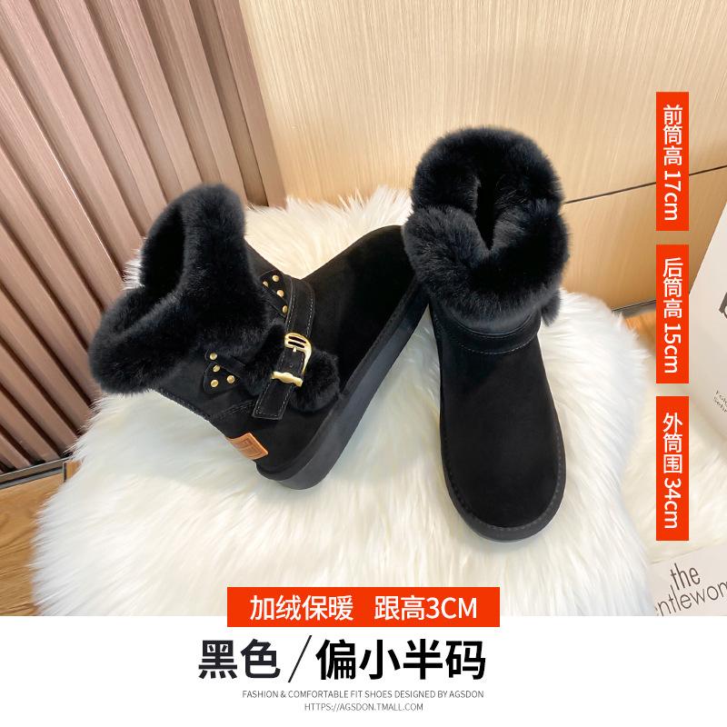 Augustine snow boots new winter mid-boots short boots winter shoes platform plush cotton shoes 34