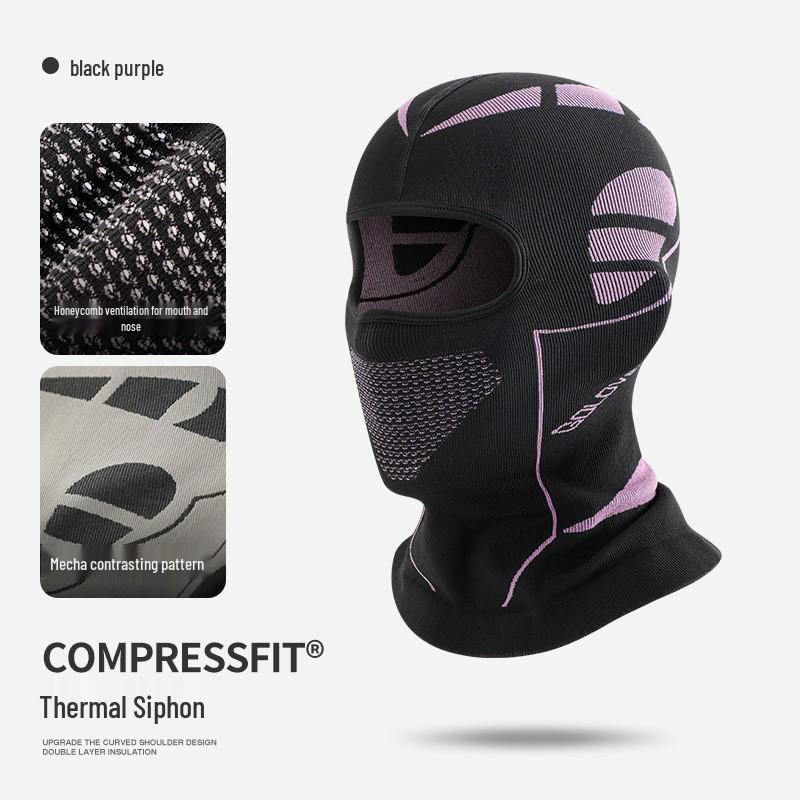 DTJ67 Full Coverage Ski Mask: Breathable, Anti-Fog, Windproof & Warm Neck and Face Protection for Autumn & Winter Riding