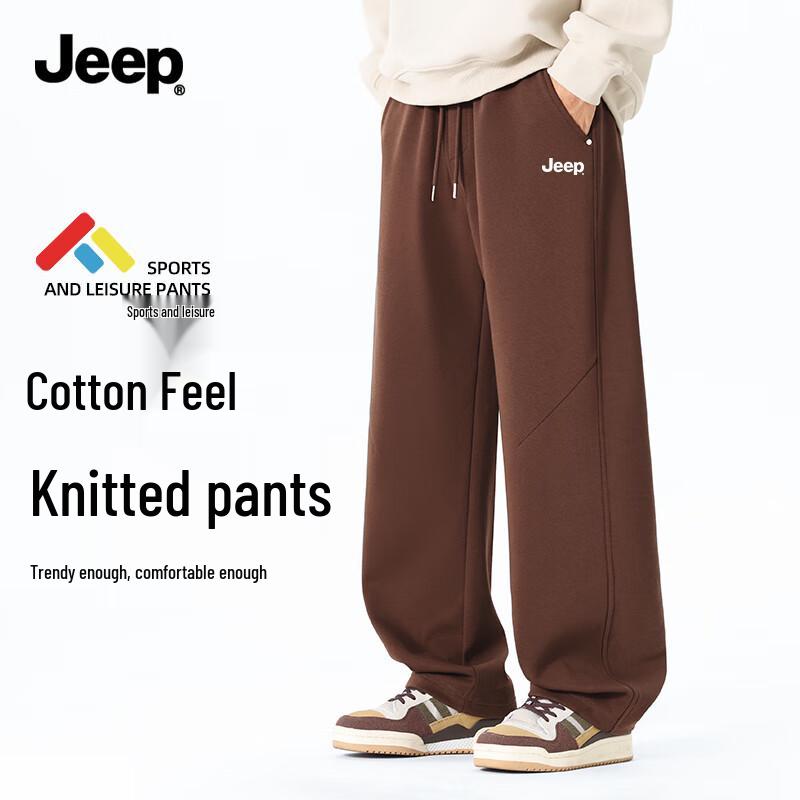 Jeep Men's Casual Stretch Wide-Leg Pants
