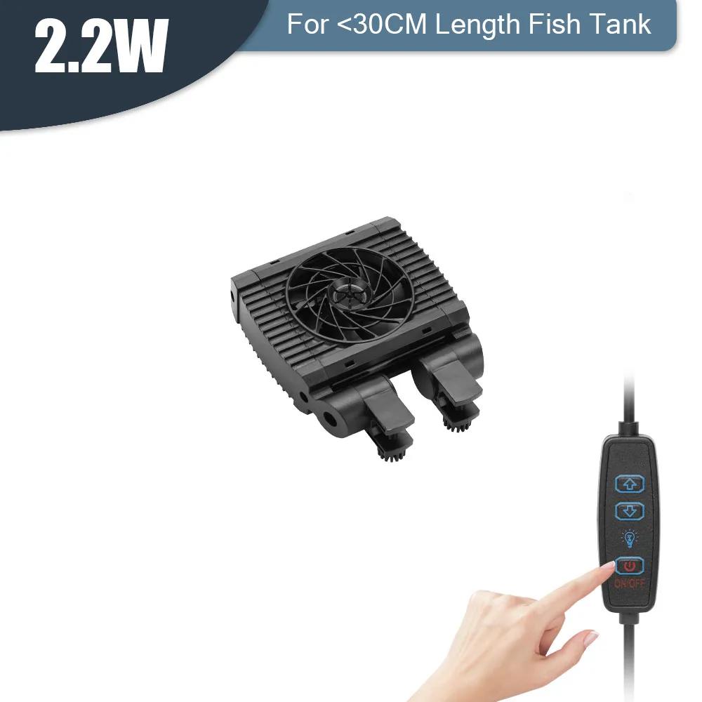 

Fish Tank Fan Adjustable 8 Variable Speed Aquarium Cooling Fan Fish Tank Fit For 15mm tank thickness