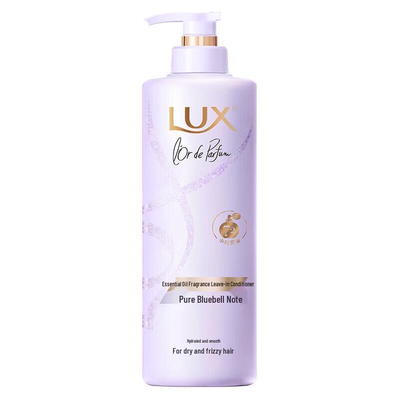 LUX Pure Bluebell Essential Oil Conditioner