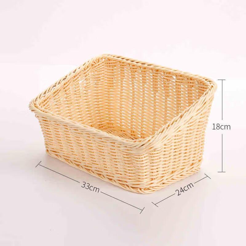 Fango Double-Tier Beige Rattan-Look Display Basket