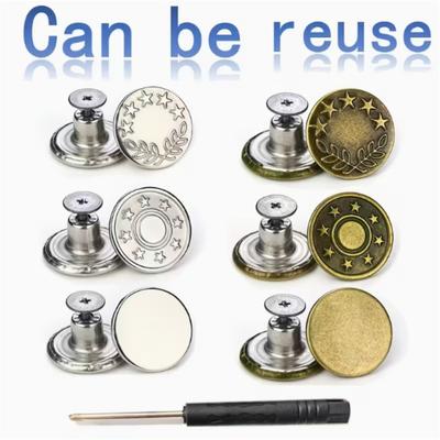 17mm Nail Free And Seam Free I-Shaped Buckle, Jeans Waist Adjustable Waist Button, Detachable Metal Button