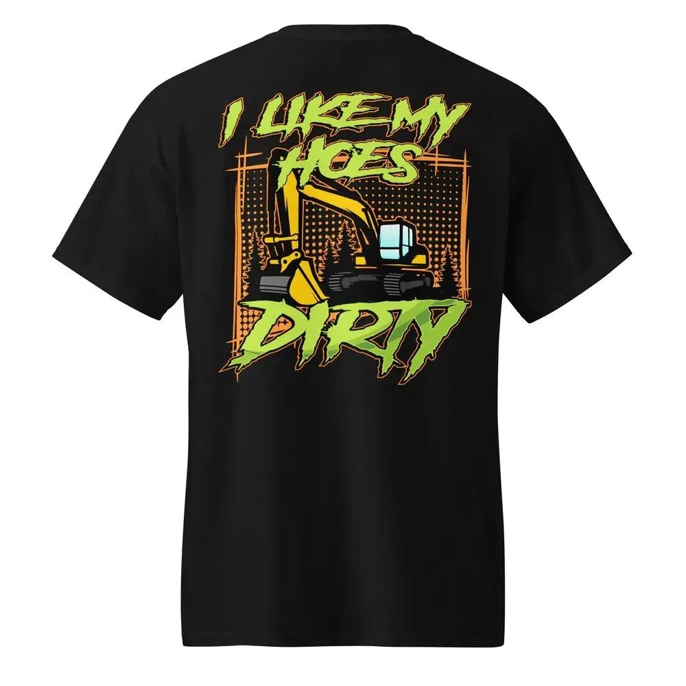 I Like My Hoes Dirty Excavator T-Shirt Funny Operator Tee Vintage XXXL