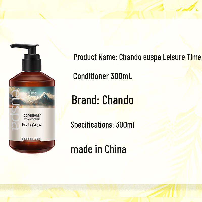 CHANDO EUSPA Relaxing Time Wash & Care Gift Set
