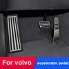 Piese de schimb – Pedale auto