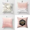 Modern Minimalist Geometric Pattern Pillowcase With Premium Quality Peach Cloth Material