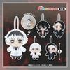 New  Anime Plush Keychain Gacha Cute Character Pendant Collectible Figure Gift For Fans Bag Desk Decor Display Toy
