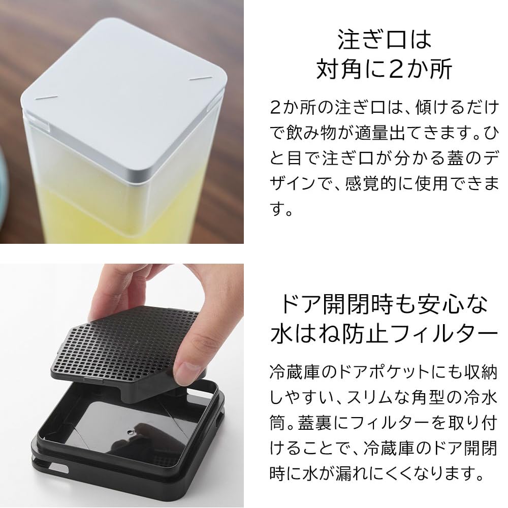 Yamazaki Jitsugyo Garrafa de água fria com filtro anti-salpicos que pode ser vertida de ambos os lados do Jarro Slim Lavável na máquina de lavar louça Água fria