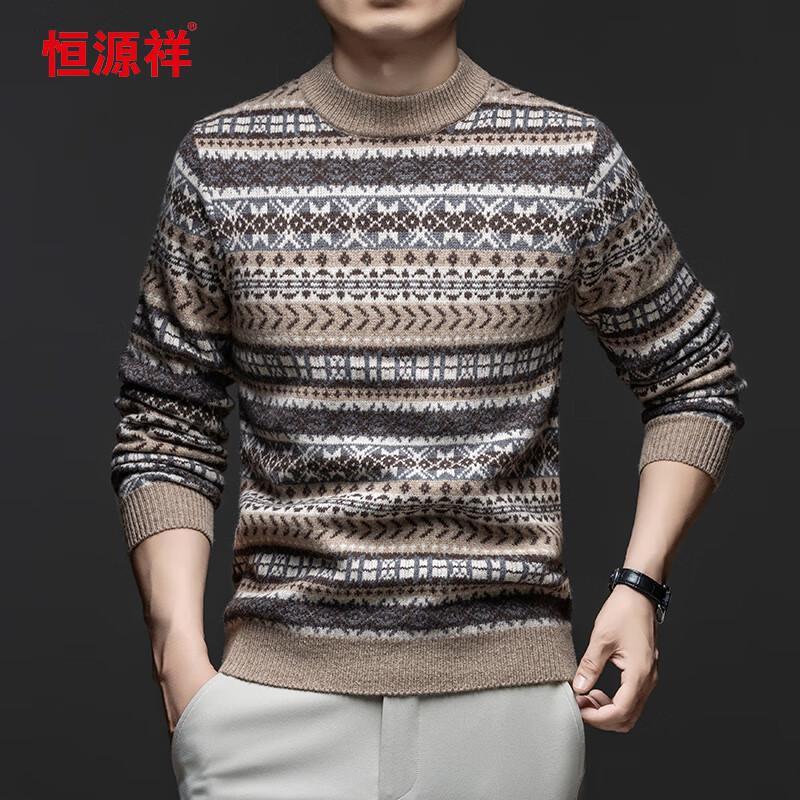Hengyuanxiang Men's 100% Wool Thick Round Neck Sweater