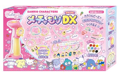 Hanayama Tubelet Sanrio Characters Mechamori DX
