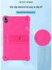Blackview Tab 6 Protective Case, 8-inch Drop-proof with Stand, Full Edge DK034