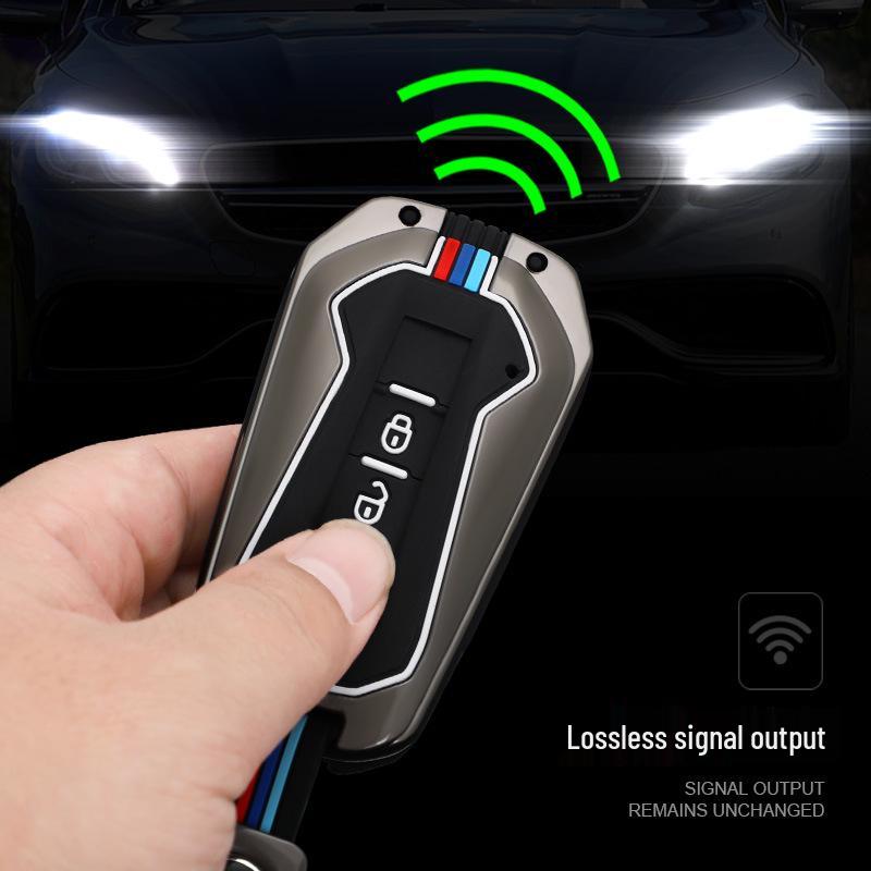 Compatible Metal Key Cover for JMC Yusheng S350, Yuhu 5, Yuhu Yusheng S330