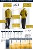 even in heavy Rainwear top and bottom set for for commuting to work or waterproof rain rain mountain motorcycle [Benke] [Comfortable rain] men,