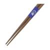 Octagonal Wooden Chopsticks with Non-slip Finish, 21cm