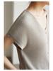 Exquisite French Retro Ice Silk V-Neck Knitted Summer T-Shirt for Women