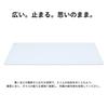 AIM1 Murakumo Glass Gaming Mouse Pad, Control Type, 500x500mm, White