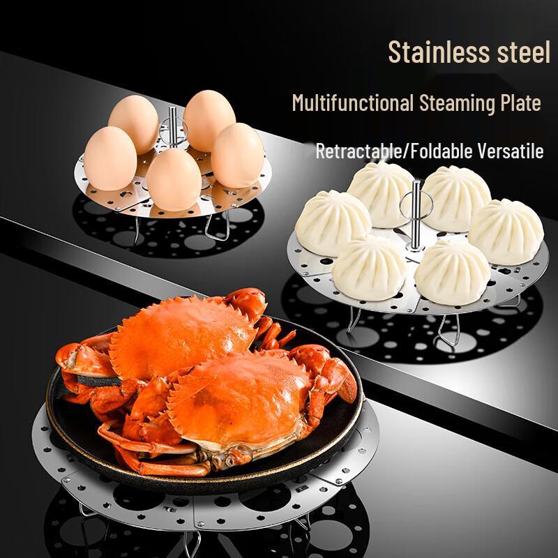 304 Stainless Steel Retractable Steamer Rack