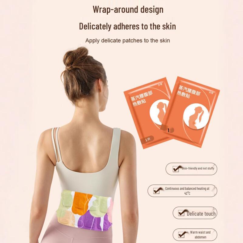 Steam Warm Waist and Abdomen Heating Patches