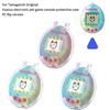 Transparent Protective Case For Tamagotchi Original Dustproof Pc Hard Shell Anti Fall Electronic Pet Equipment Shell