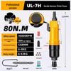 ULEMA Pneumatic Air Screwdriver 5H/8H/10H Tool Set