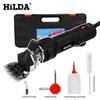 Hilda Electric Wool Shears Power Tools
