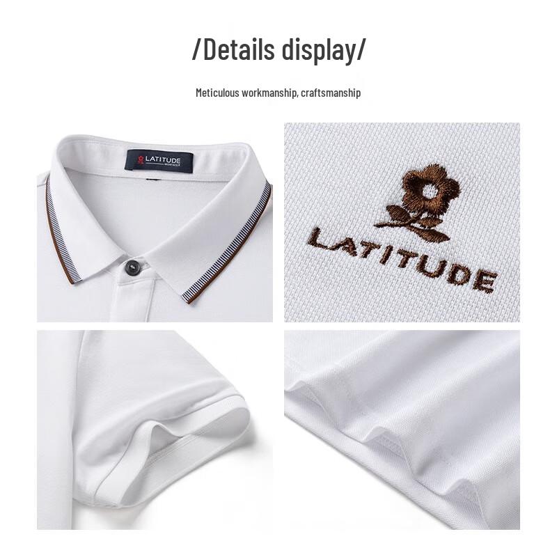 MONTAGUT Men's Breathable Mesh Polo Shirt