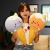 50cm/70cm/90cm Kawaii Ice Cream Simulation Plush Toy Soft Stuffed Cartoon Egg Cone Doll Sofa Decor Pillow Cushion Best Gifts