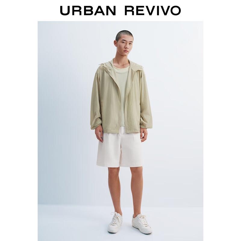 UR2025 Men's Summer Loose Hooded Jacket