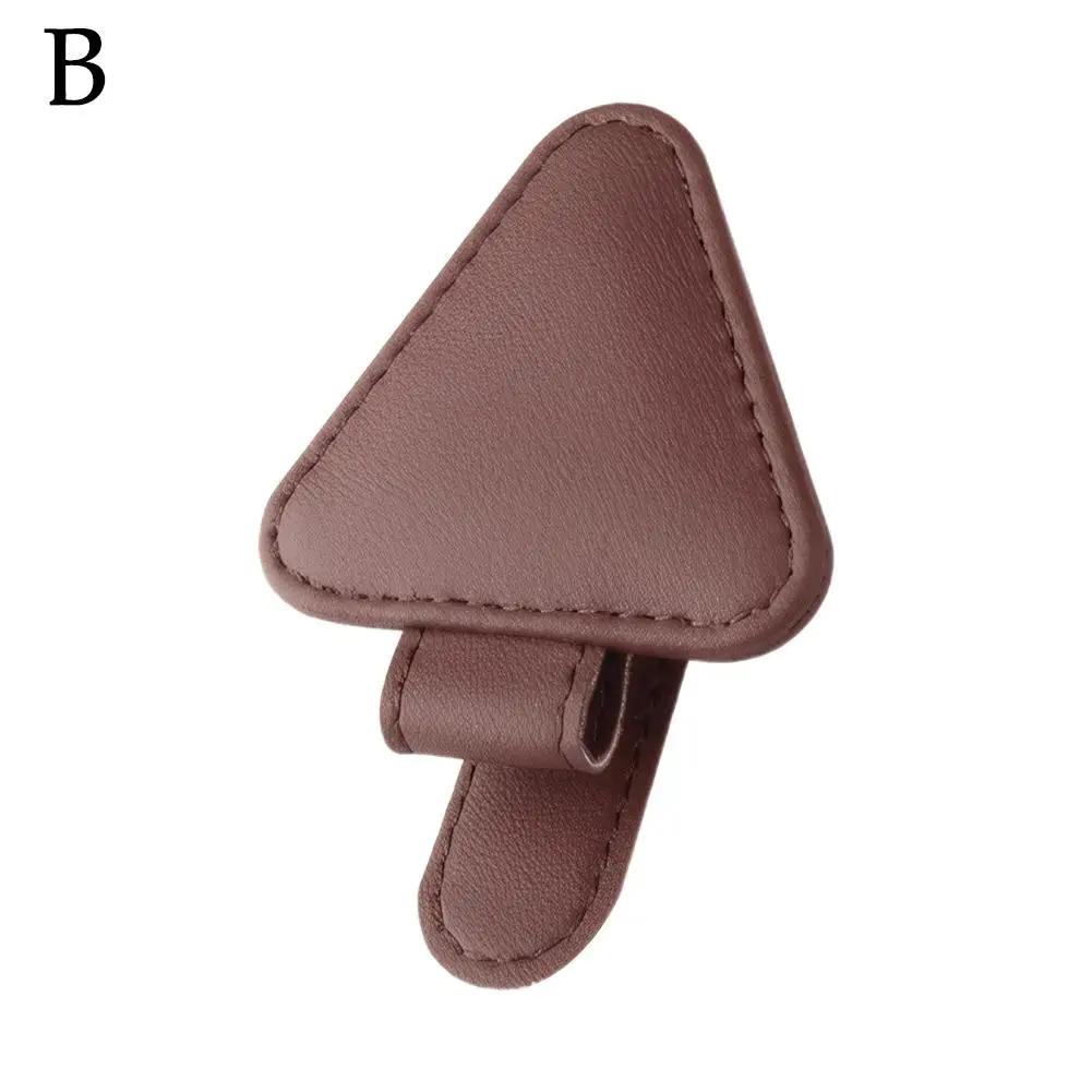 

Universal Car Sun Visor Clip Sunglasses Holder Car Glasses Clip Leather Ticket Mount Microsoft Glasses Hanger Holder Eyegla H0U5 коричневый