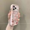 Applicable To Apple 17 Mobile Phone Case, New All-inclusive Edge Ip14pro Fun Cartoon High-end Soft Cute Graffiti Cat