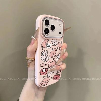 Cover per smartphone – Cover antiurto per smartphone