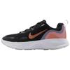 Nike Wearallday Casual Shoes Women's Black CT1731-001