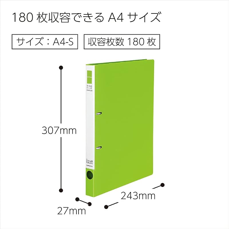 KOKUYO Slim Ring File, 2-Hole, A4, 180-Sheet Capacity, Yellow-Green, Model Number: URF420YG. Dimensions: H307 X W243 X D27mm / 2 Holes, Ring Inner