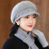 Knitted Hat Women's Fashion with Plush Windproof Duck Tongue Knitted Hat Middle Aged and Elderly Grandma Hat
