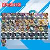 Anime Kamen Rider Gotchard Series Self-Made Adhesive Card Can Linked To Dx Transform Waist Belt Driver Collection Card Gift Toy
