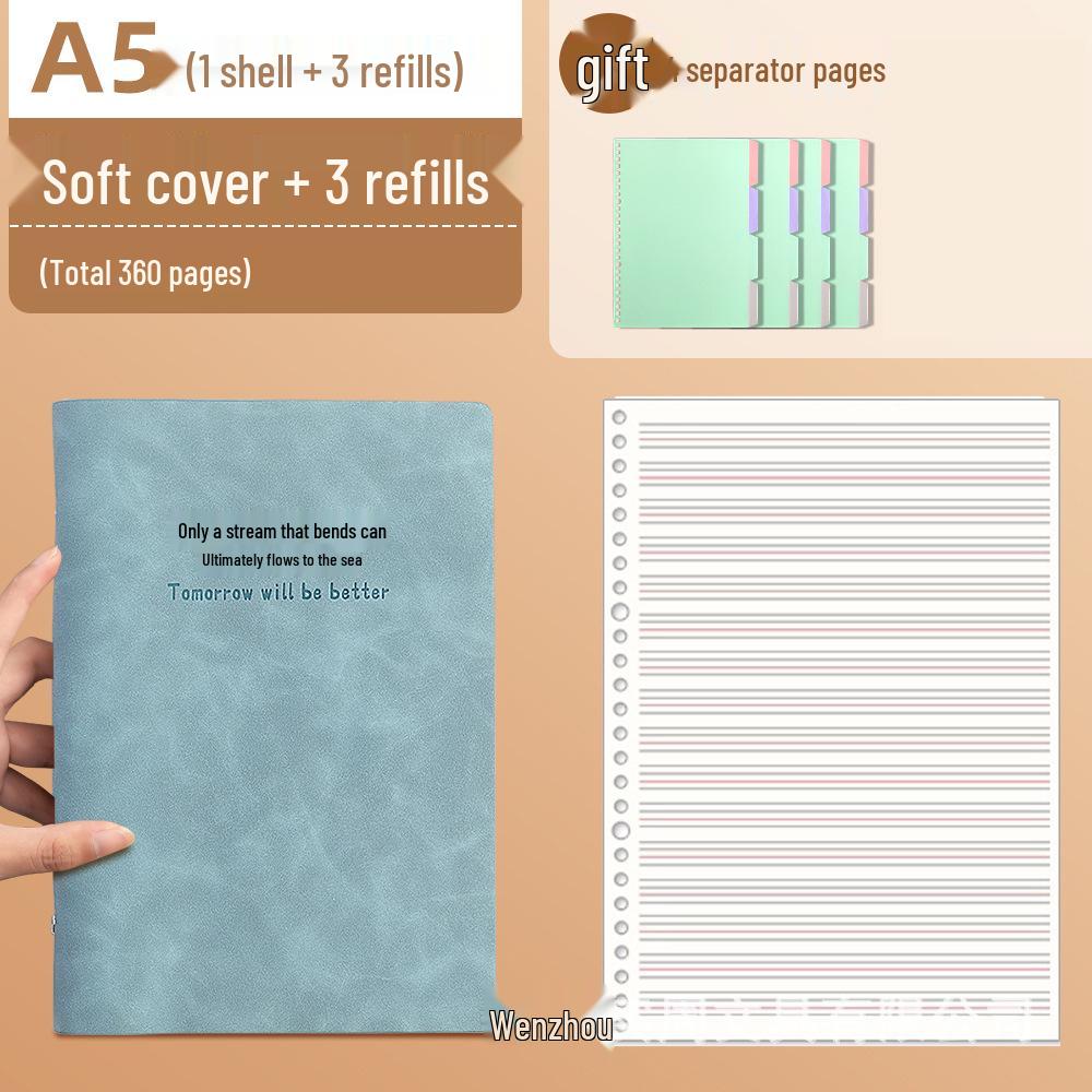 A5 Loose-Leaf English Notebook: Four-Line & Three-Grid Format for Elementary & Junior High Students, B5 English Vocabulary Notebook.