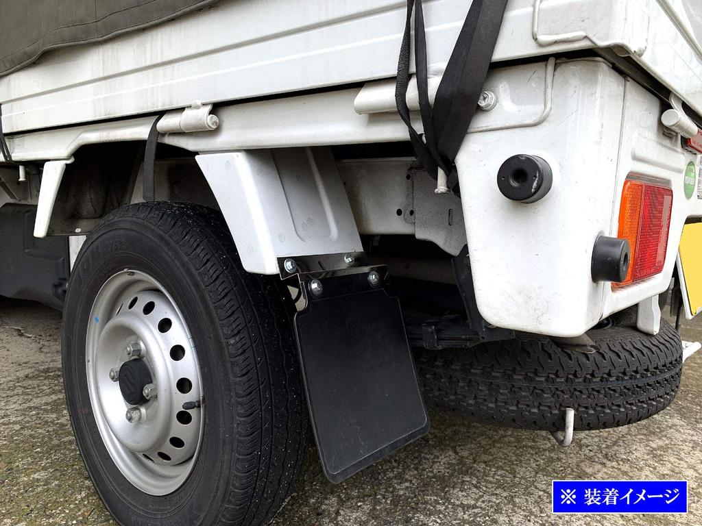 BRIGHTZ NT100 Clipper DR16T Super Mirror Finish Stainless Steel Plated Rear Mud Flaps with Extension Stays 2PC DR16 DR R16 16 NT100 Clipper Truck NT