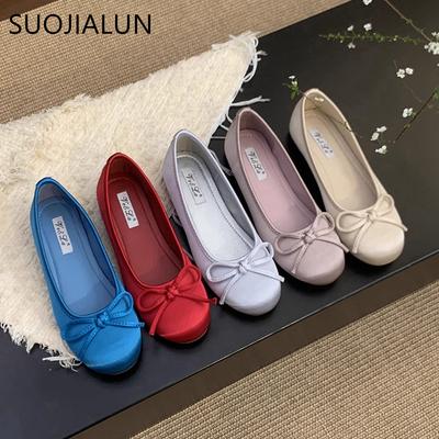 Mode SUOJIALUN Printemps Nouvelles Femmes Chaussures Plates Mode Bout Rond Peu Profondes à Enfiler Dames Chaussures Ballerines Décontractées Ballerines Plates Souples