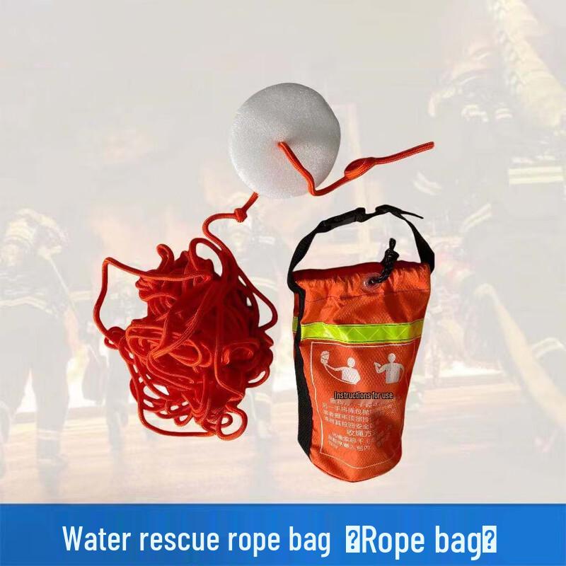 OLOMM Water Rescue Throw Rope Bag 31 meters