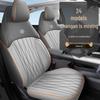 Changan Eado Leather Car Seat Cushion: Fits 26 Models, Five-Seater, All-Season
