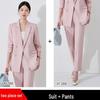 Women's High-End Loose Suit Jacket | New 2025 Spring/Autumn Professional Workwear Set for Interviews & Formal Occasions