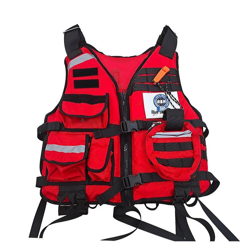 OLOMM Water Rescue Life Vest Size 1