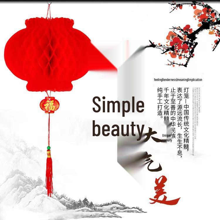 Big Red Festive Honeycomb Wedding Lanterns - Small Plastic Paper Hanging Decorations for Chinese Weddings and Courtyard Decor.