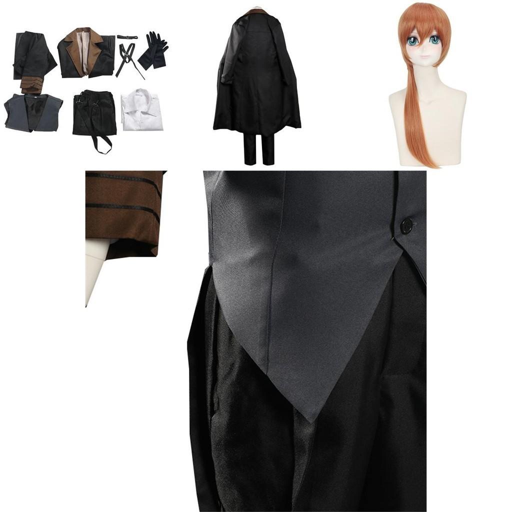 Bungo Stray Dogs Nakahara Chuuya Costume Cosplay Tenue de Détective Rétro Exquise