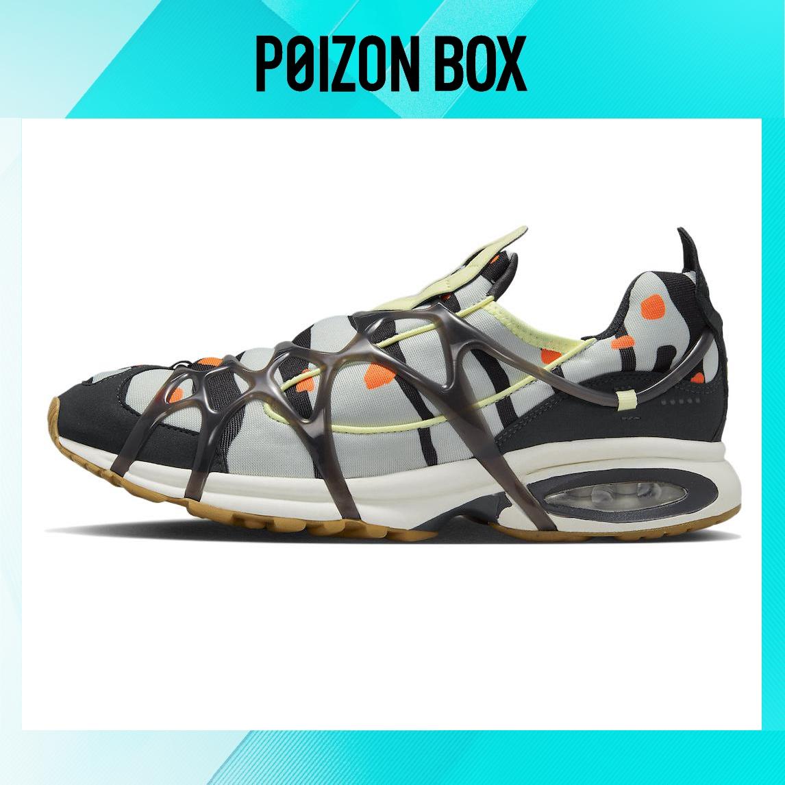 

кроссовки Nike Air Kukini Lifestyle Shoes Unisex DX8004-001