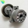 11955JA00A 11955JA00B 11955JA00C Belt Automatic Tensioner For NISSAN ALTIMA 2.5L L4 ROGUE 2008 SENTRA X-TRAIL T30 2003-2006