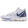 New Kyrie 5 Ep 'Have A Nike Day' AO2919-101