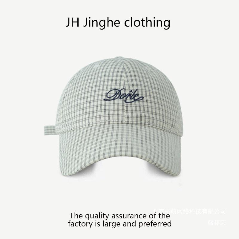 Spring/Summer Baseball Cap - Plaid, Embroidered Letters, Korean Retro Style, Casual Outdoor Sunshade Hat